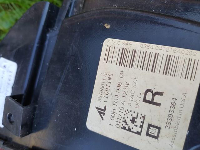 Купить 23393364 General Motors 