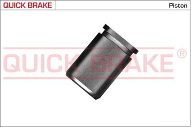  Quick Brake 185007 цена, от 3.00 USD