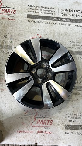  98130750XY Peugeot/Citroen