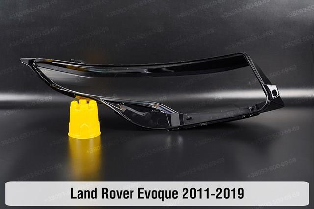 Левая фара LR048053 Land Rover