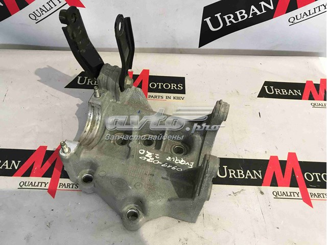  Land Rover 6G9N4H473CE