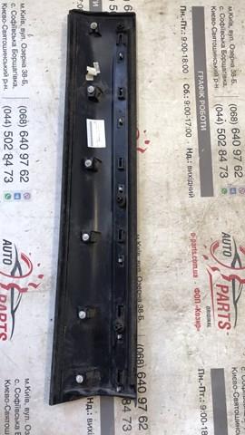 Купить LR080340 Land Rover 