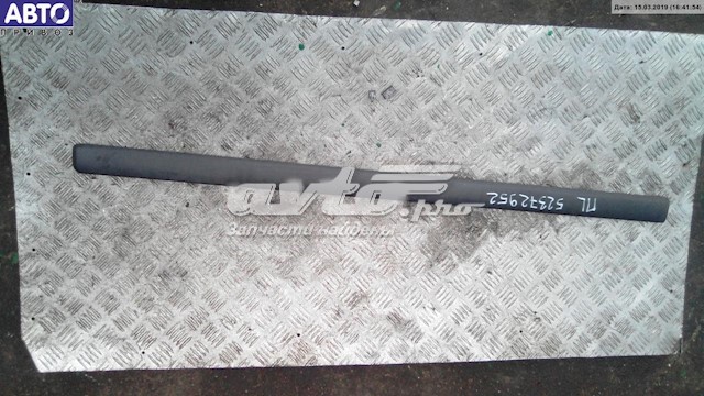  Opel 90589705 цена, от 15.48 USD