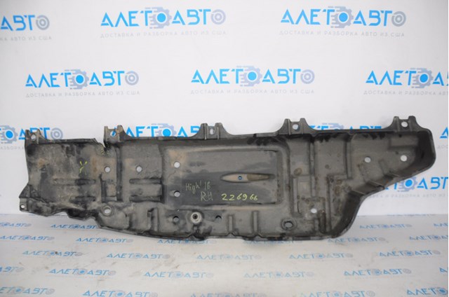 581650E041 Toyota 