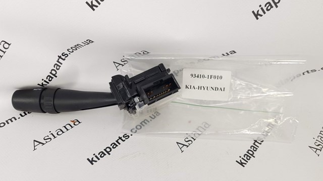  Hyundai/Kia 934102F660 цена, от 68.49 USD