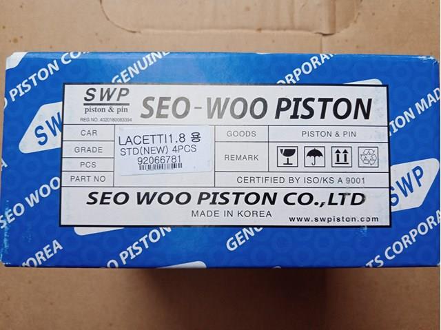 Поршень с пальцем без колец, STD SWP 92066781 цена, от 93.39 USD