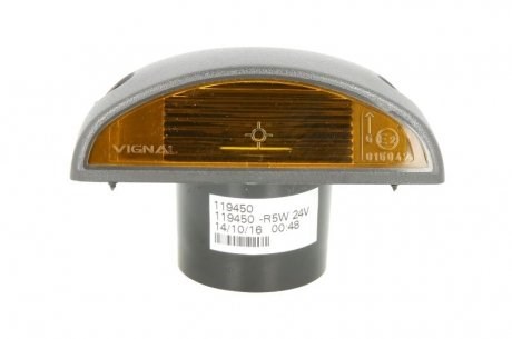 Указатель поворота левый/правый Sertplas 0074LU цена, от 5.87 USD
