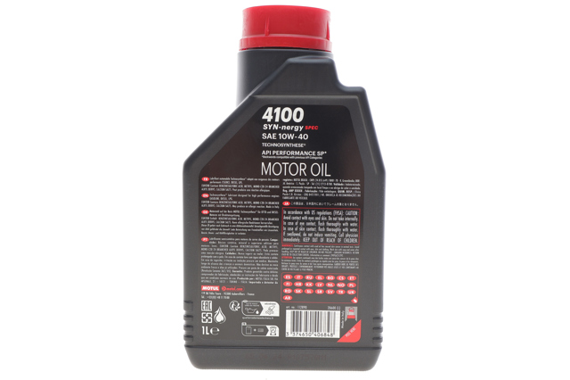  Motul 387701 цена, от 14.54 USD
