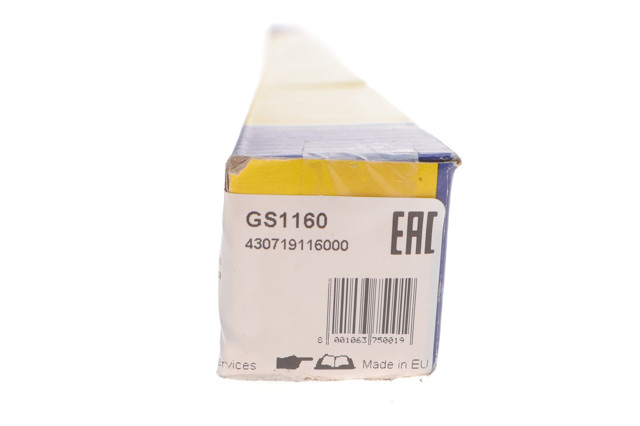 Амортизатор капота газовый Magneti Marelli 430719116000 цена, от 10.09 USD