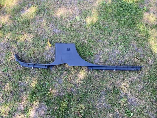  VAG 7L0853369 цена, от 19.00 USD