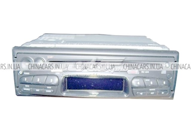 Chery A117901110AD цена, от 78.84 USD
