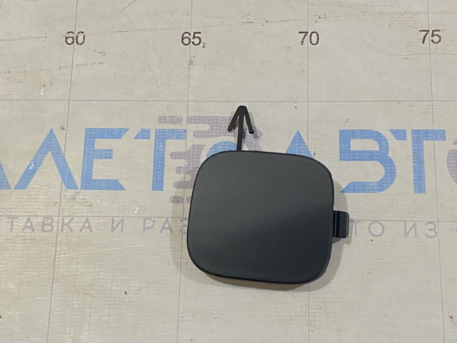 FP5081920 FPS 