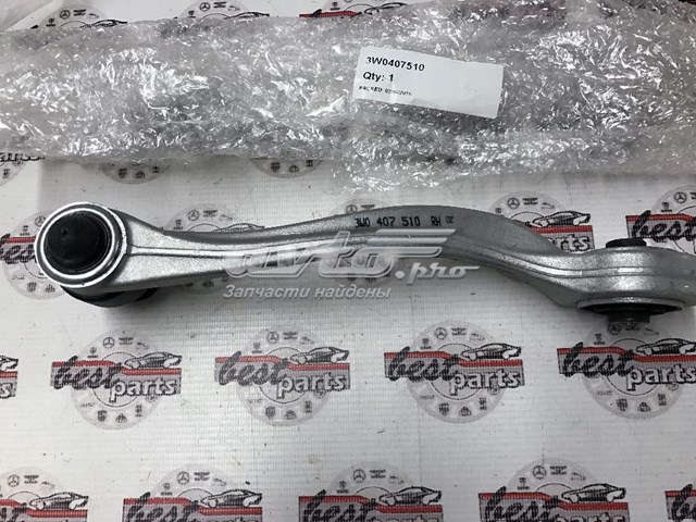  VAG 3W0407510 цена, от 63.49 USD