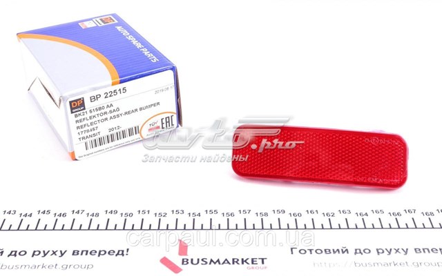 Правый катафот заднего бампера BP22515 DP Group