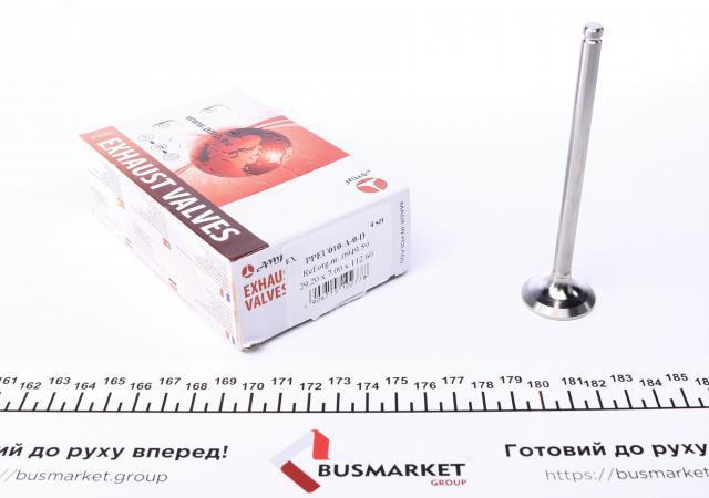 Выпускной клапан двигателя AMP/Paradowscy PPEU010A0D цена, от 5.84 USD
