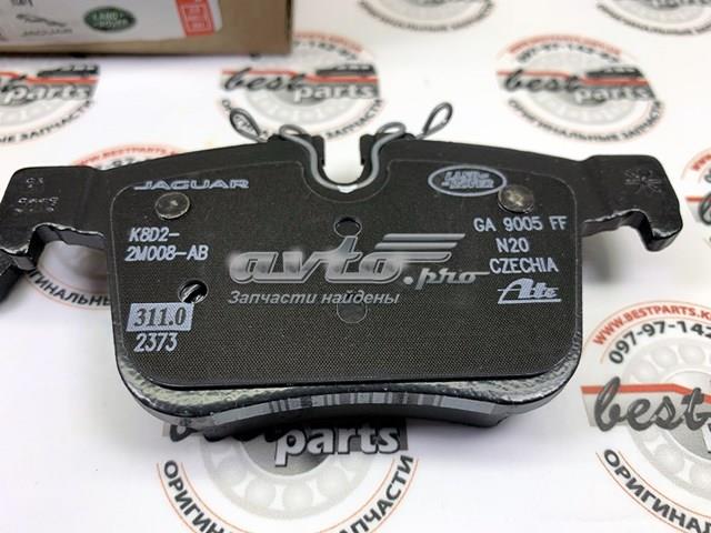 Купить LR123519 Land Rover Колодки тормозные задние, дисковые