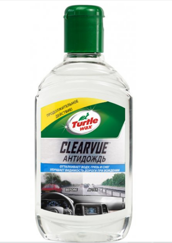  52887 Turtle WAX