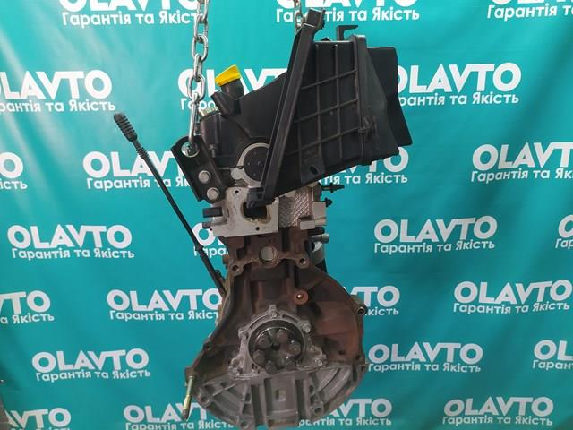 Motor montado para Dacia Sandero (BS0, 1)