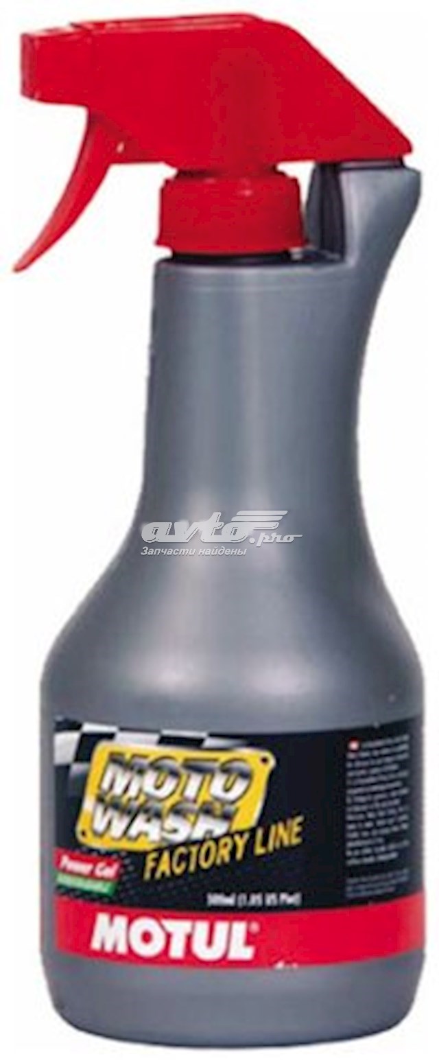 Купить 102997 Motul Очиститель рук с абразивом