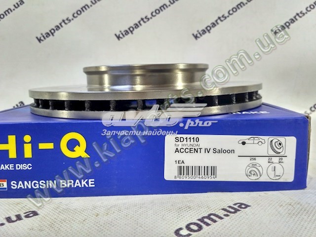 Купить SD5004P AS/Auto Storm Бендикс стартера