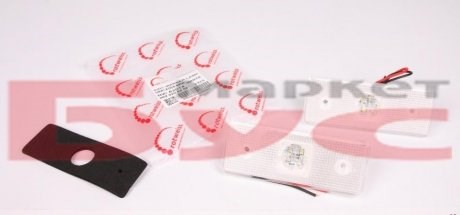 RW82014W Rotweiss Фонари опознавательные