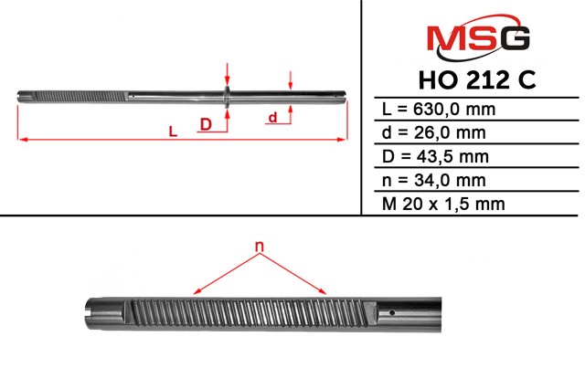 HO212C MSG 
