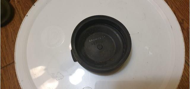  VAG 89092771 цена, от 5.64 USD