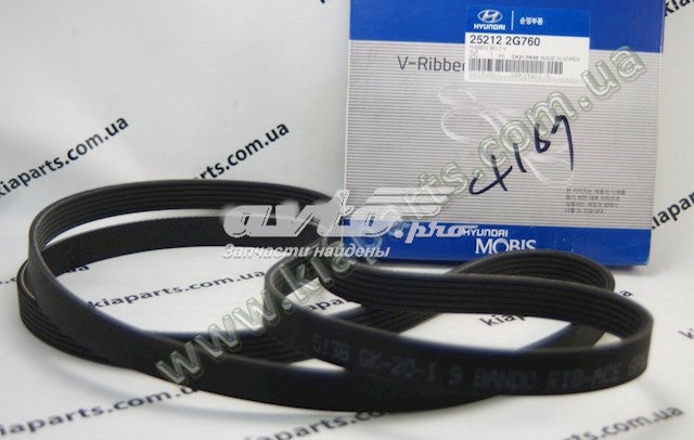  Axxis VSB014 цена, от 1.35 USD