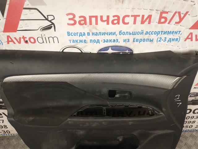 Купить 7221B569XA Mitsubishi 
