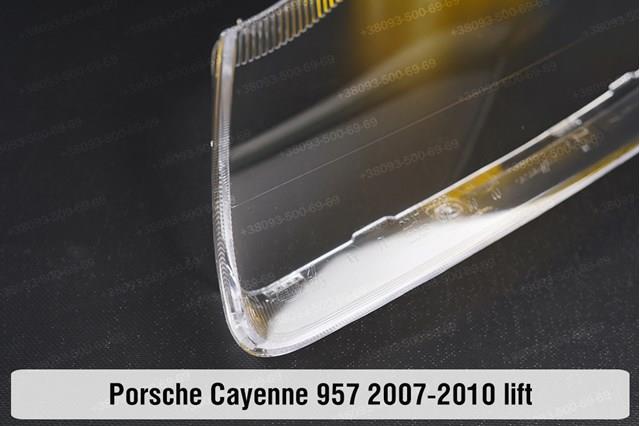 Купить 95563117530 Porsche Фара левая передняя