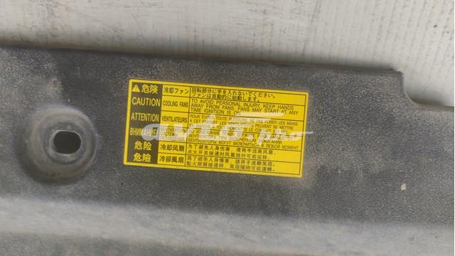 Кронштейн радиатора нижний 1668136010 Toyota
