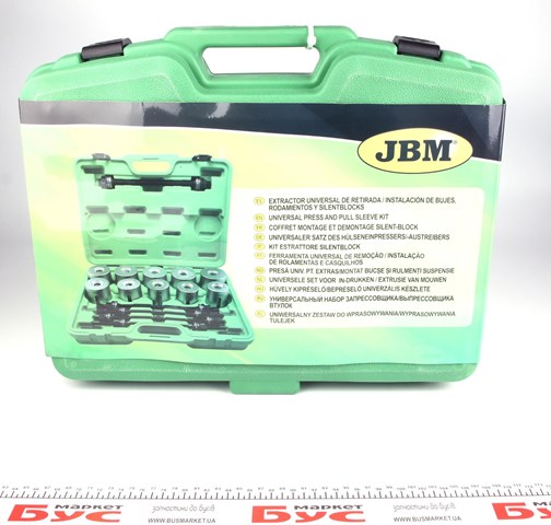 52494 JBM