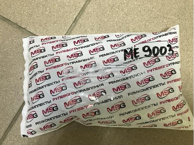 Ремкомплект рулевой рейки Emmetec ME9003KIT