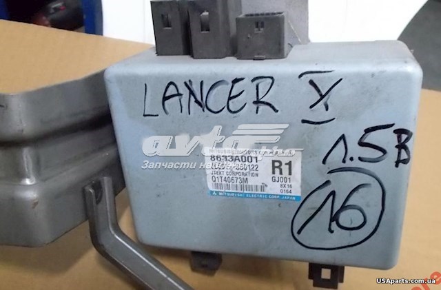 Купить 8633A001 Mitsubishi 