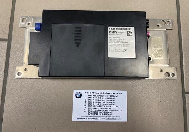 84109389660 BMW 