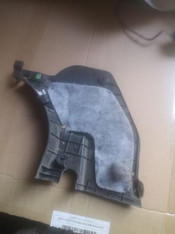 858232T000 Hyundai/Kia 