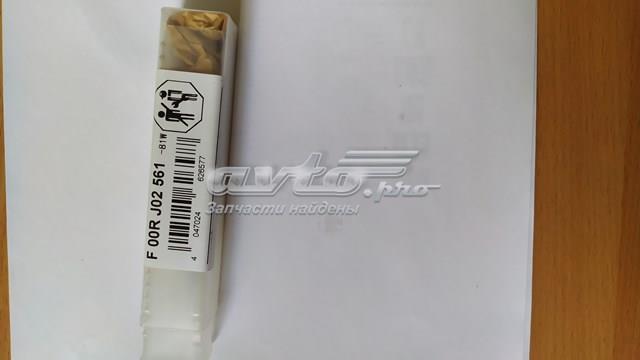  Bosch F00RJ02561 цена, от 59.51 USD