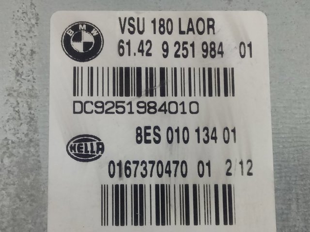  BMW 6142925198401 цена, от 65.65 USD