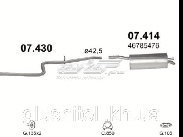 07.414 Polmostrow silenciador, parte traseira