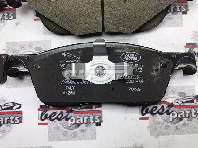 Передние тормозные колодки LR128263 Land Rover