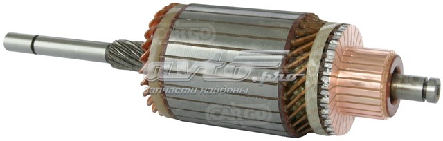 Якорь (ротор) стартера Cargo 131663 цена, от 41.93 USD