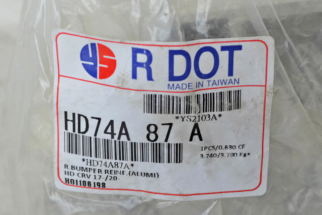 Балка бампера заднего YIH Sheng 00000075030 цена, от 130.57 USD