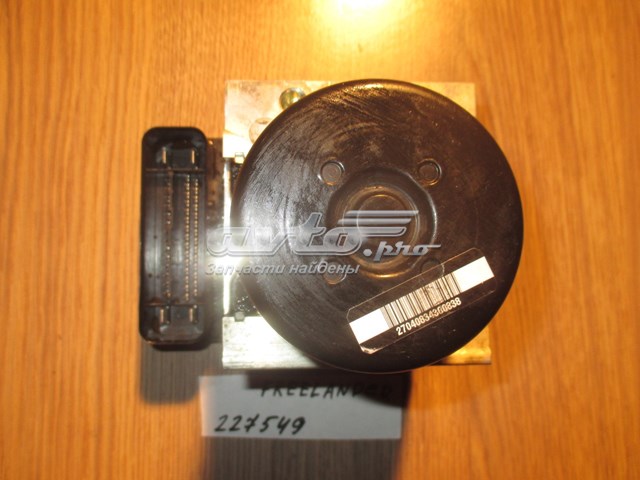  Land Rover LR039938