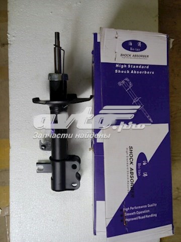 1064001257 Geely amortecedor dianteiro direito