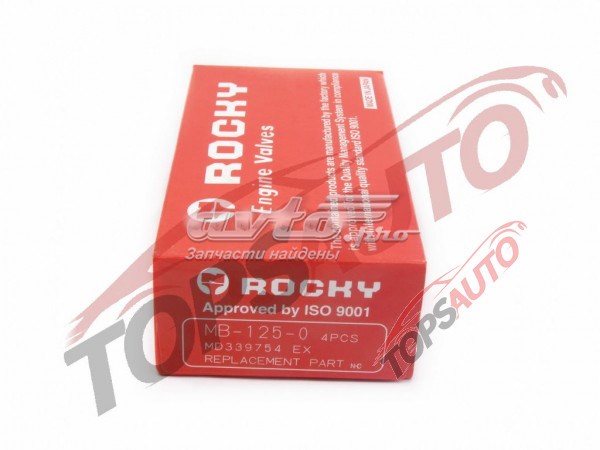 Выпускной клапан MB1250 Rocky