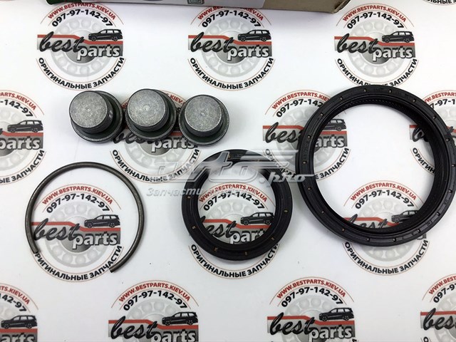 Ремкомплект АКПП LR123856 Land Rover