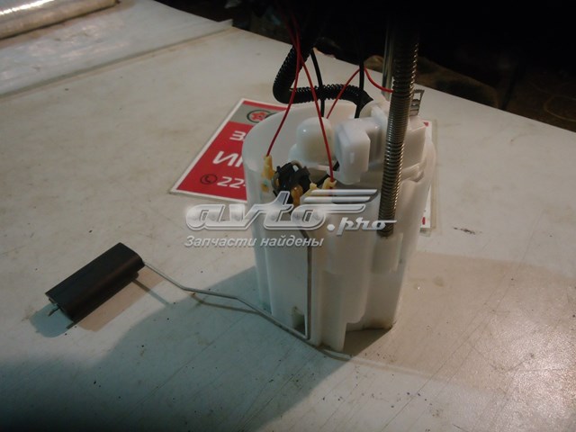 Ford 1856577 цена, от 421.11 USD