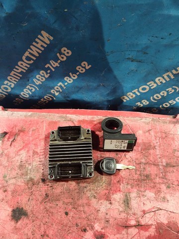 12249767 Opel 