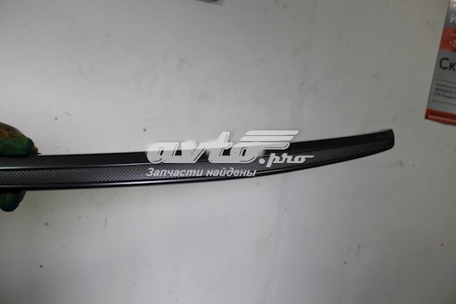 Накладка решетки радиатора нижняя Toyota 5311112B40