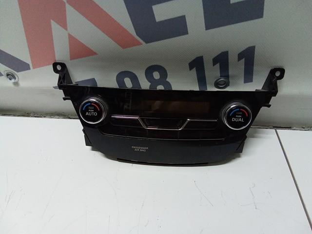 275005AA1C Nissan/Infiniti 